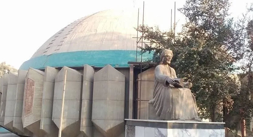 Baghdad Planetarium, Iraq